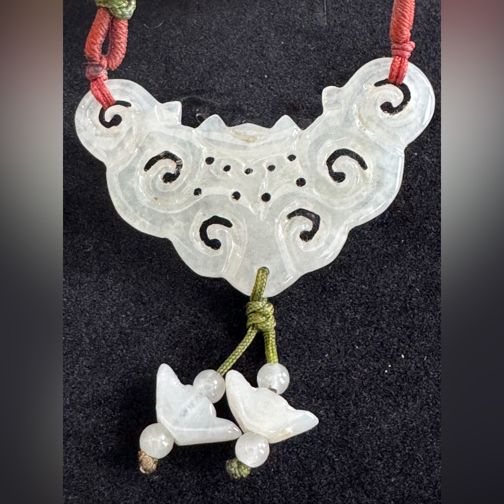 Vintage Jade “Fu”(Fortune) Carved Pendant Necklace